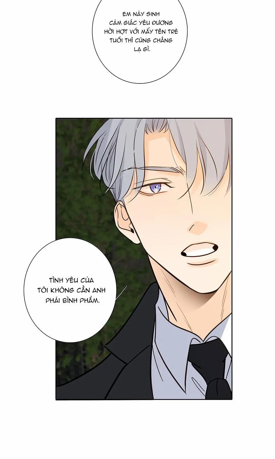 Thú Dữ! Đừng Tự Ý Mở Chuồng (END) 59 trang 25