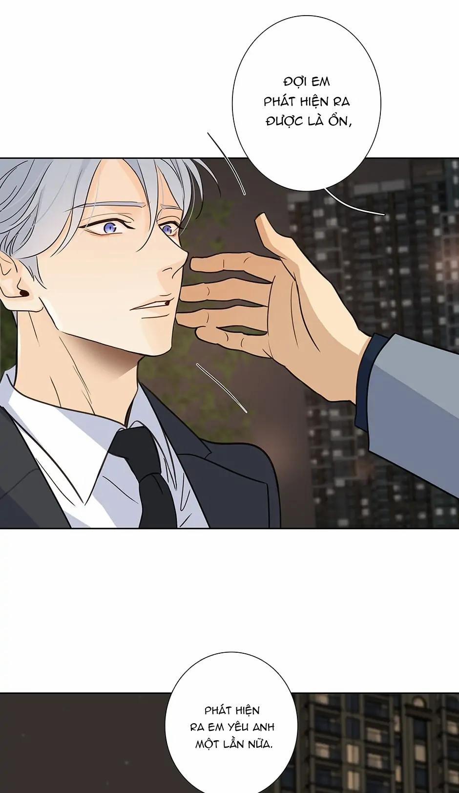 Thú Dữ! Đừng Tự Ý Mở Chuồng (END) 59 trang 31