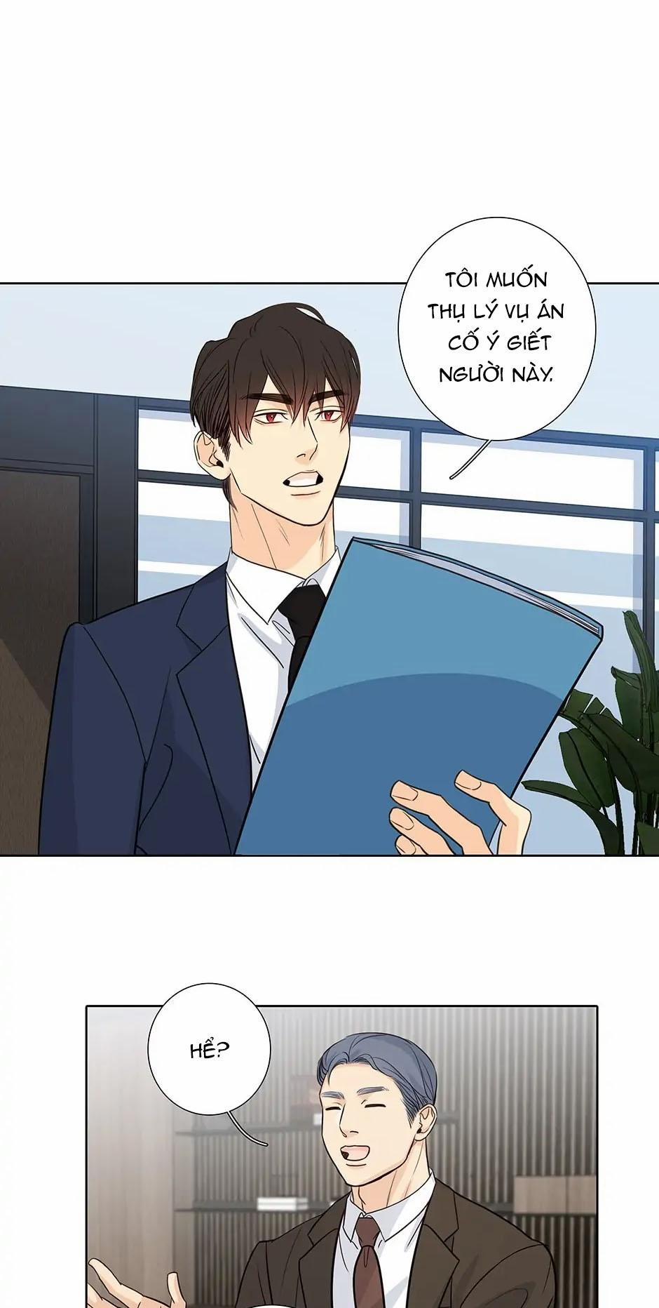 Thú Dữ! Đừng Tự Ý Mở Chuồng (END) 60 trang 14