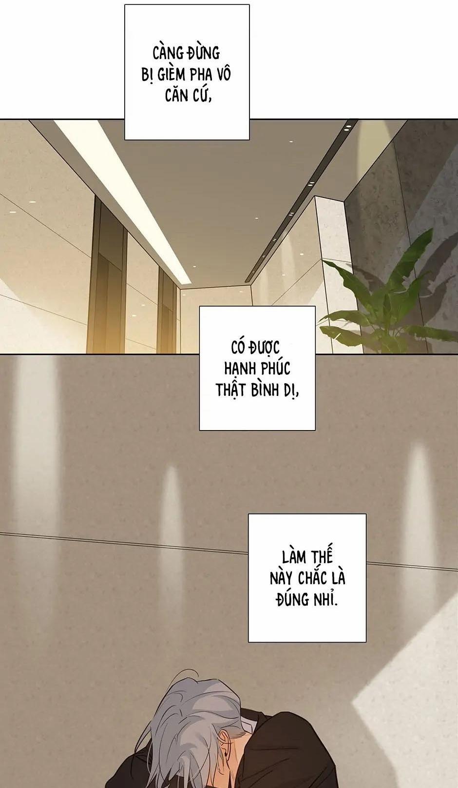 Thú Dữ! Đừng Tự Ý Mở Chuồng (END) 60 trang 9