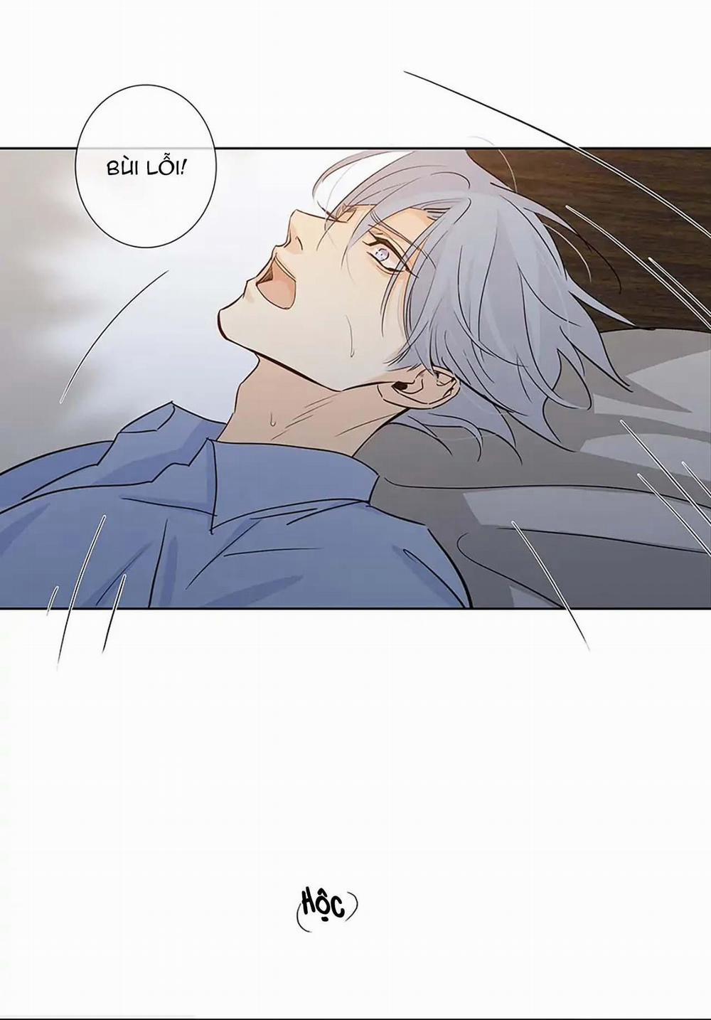 Thú Dữ! Đừng Tự Ý Mở Chuồng (END) 63 trang 29