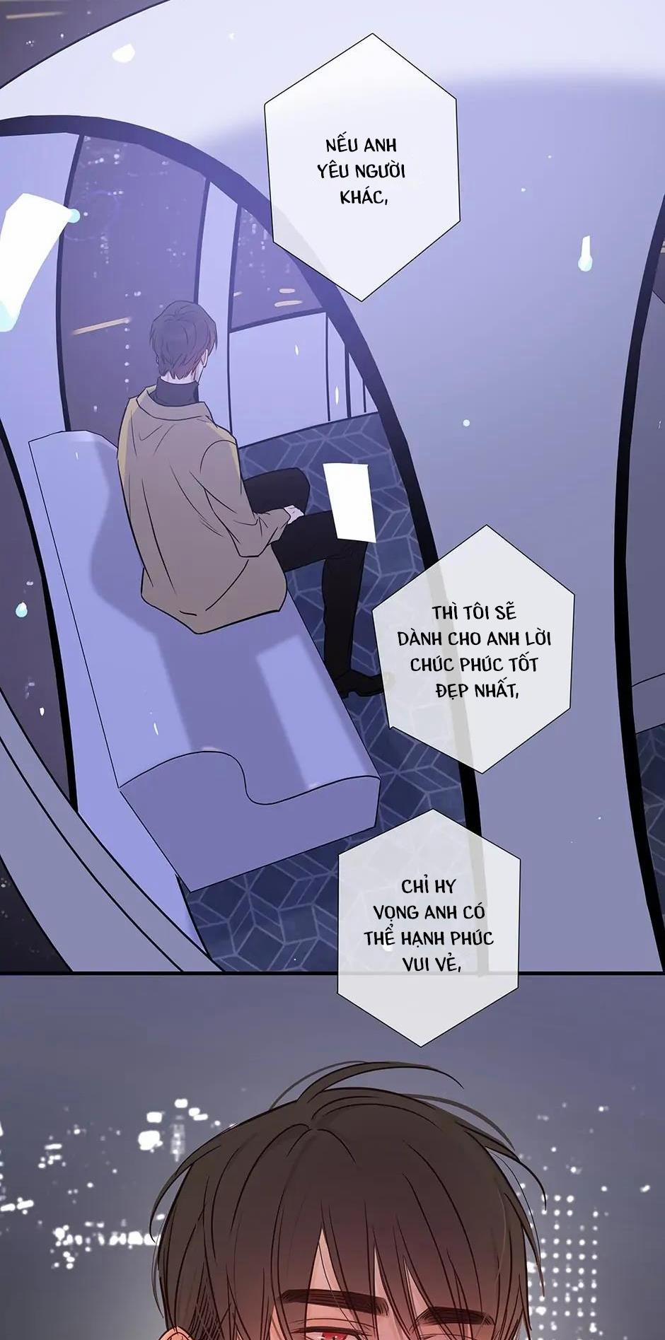 Thú Dữ! Đừng Tự Ý Mở Chuồng (END) 65 trang 23