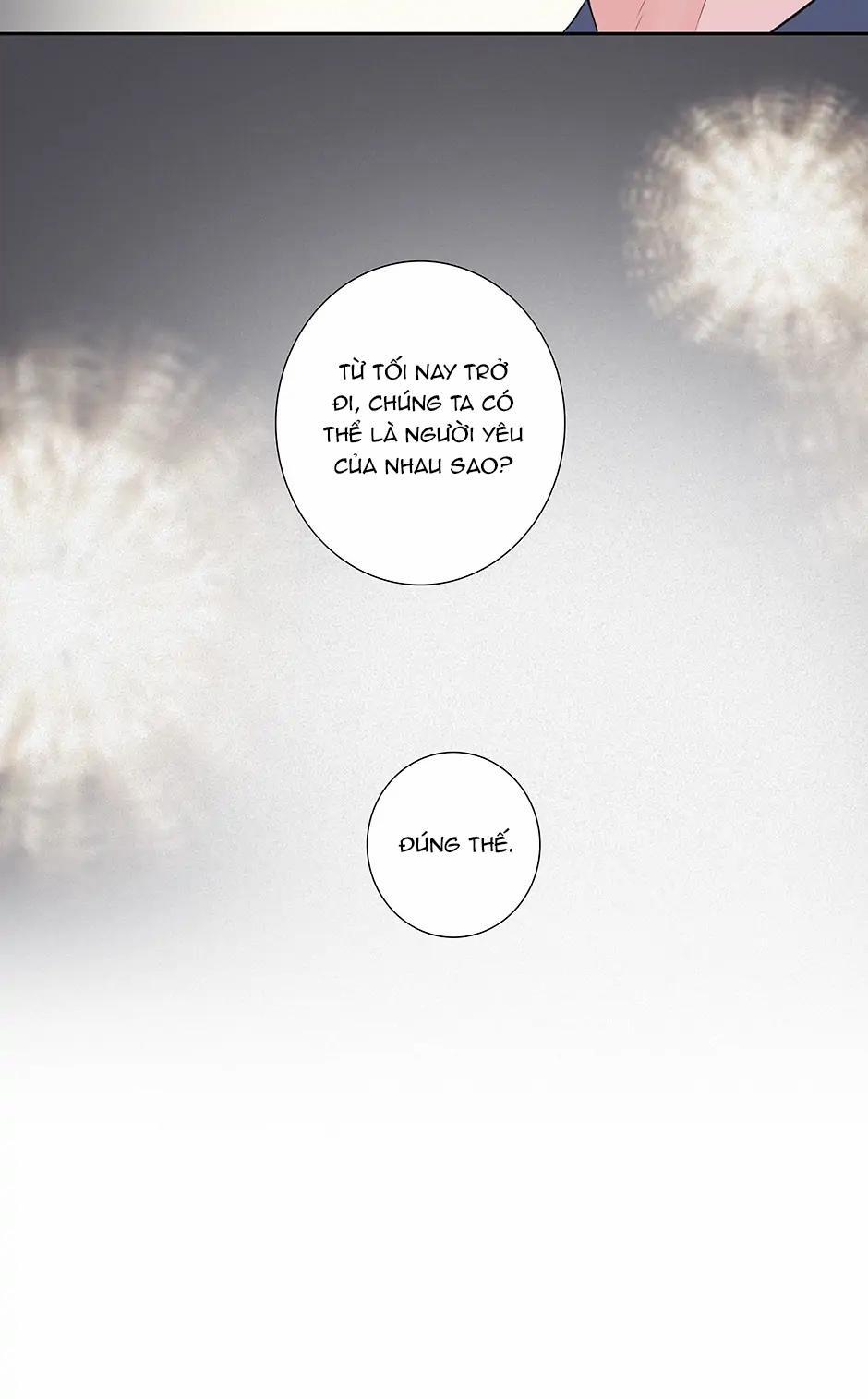 Thú Dữ! Đừng Tự Ý Mở Chuồng (END) 66 trang 22