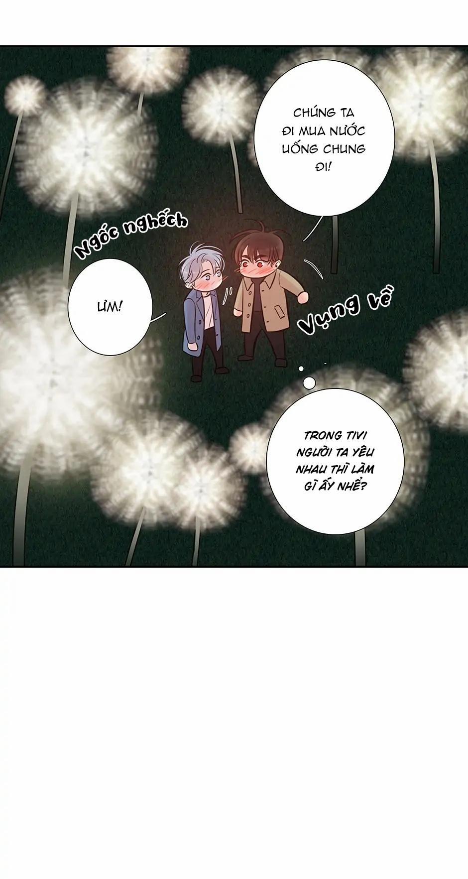 Thú Dữ! Đừng Tự Ý Mở Chuồng (END) 66 trang 25