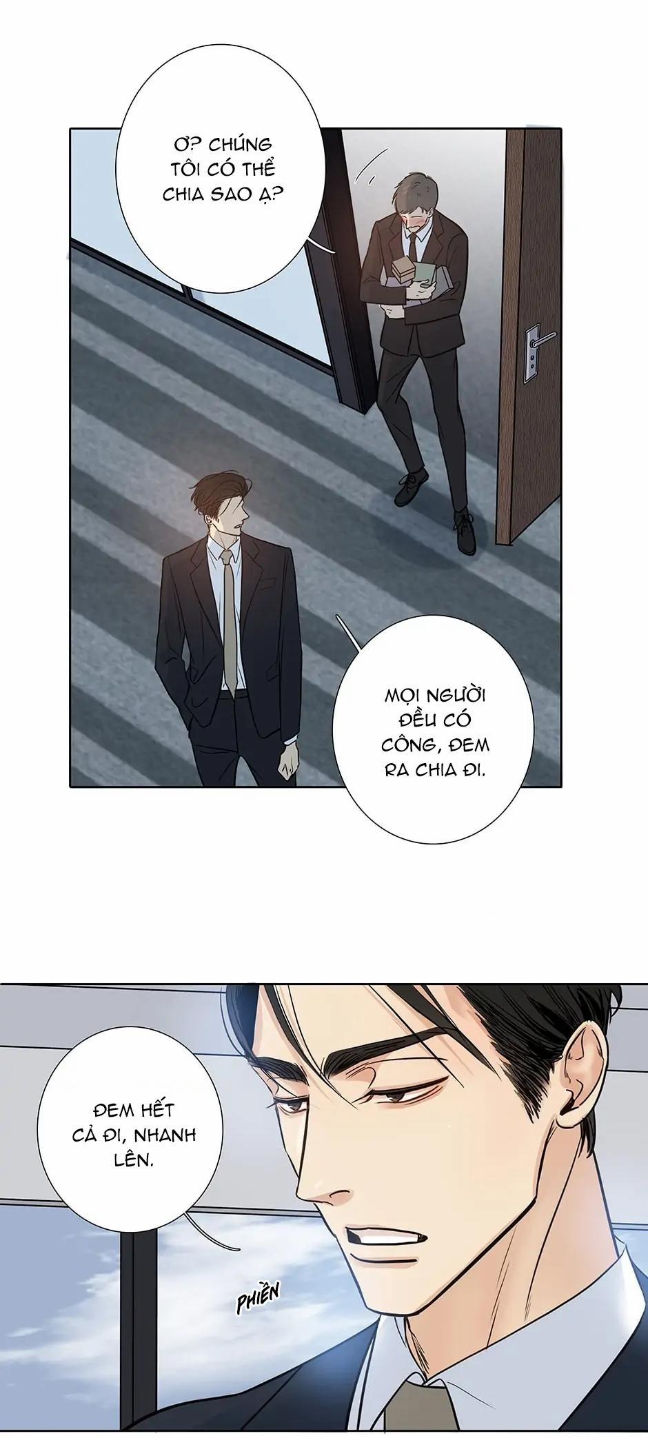 Thú Dữ! Đừng Tự Ý Mở Chuồng (END) 68 trang 13