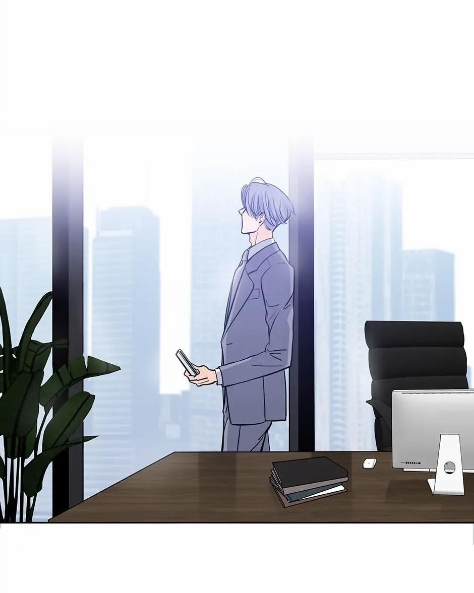 Thú Dữ! Đừng Tự Ý Mở Chuồng (END) 70 trang 25