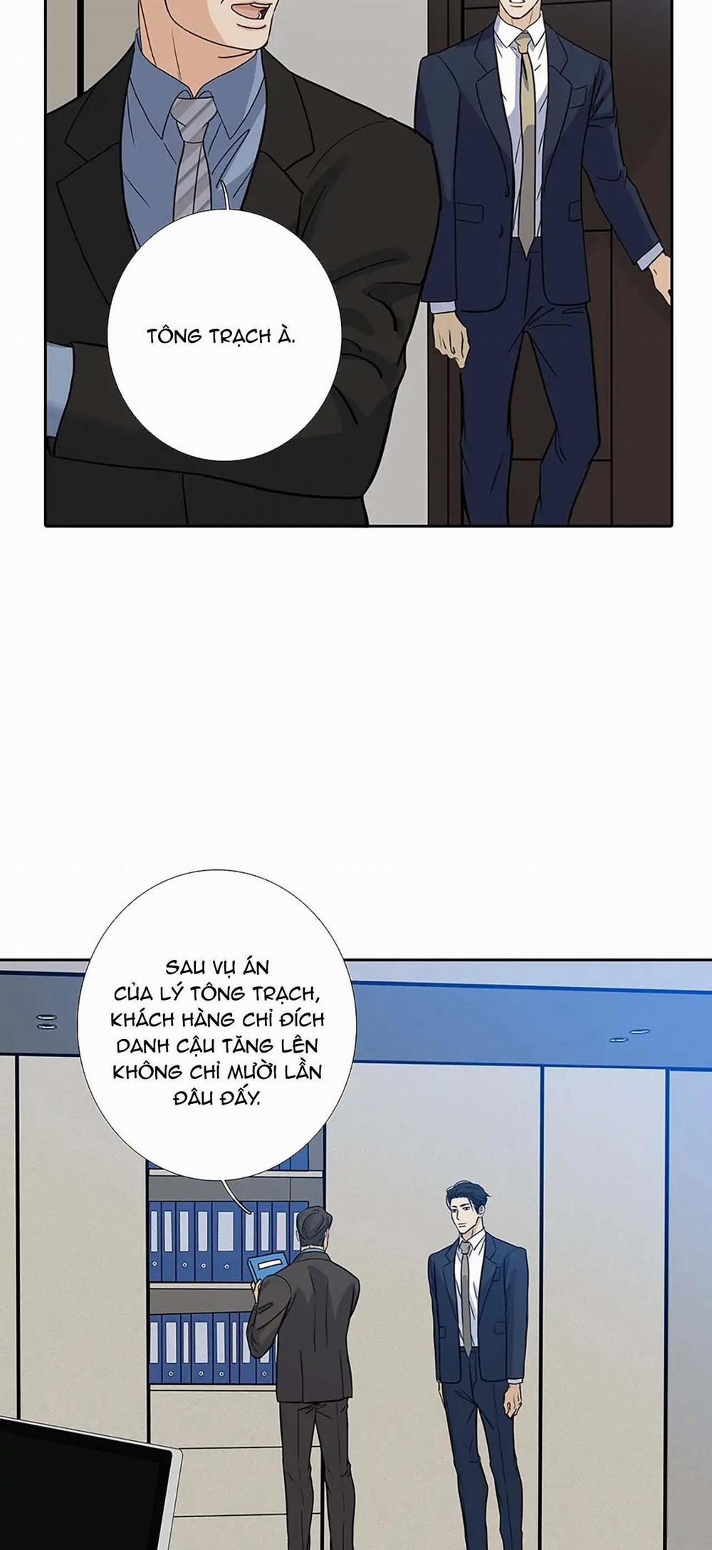 Thú Dữ! Đừng Tự Ý Mở Chuồng (END) 71 trang 25