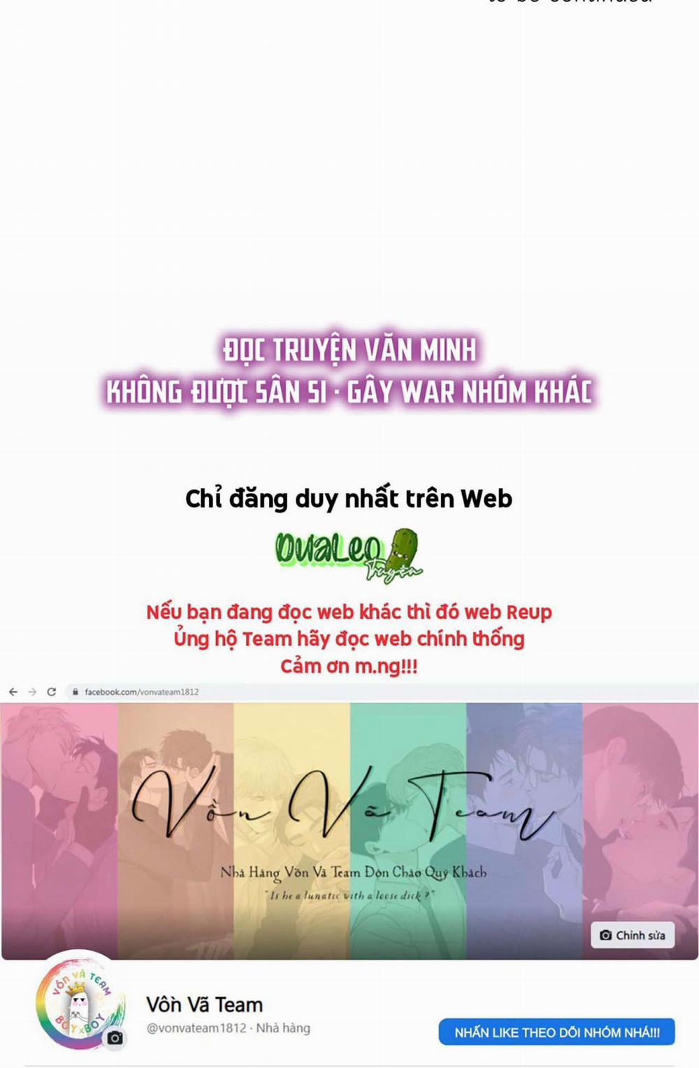 Thú Dữ! Đừng Tự Ý Mở Chuồng (END) 71 trang 35