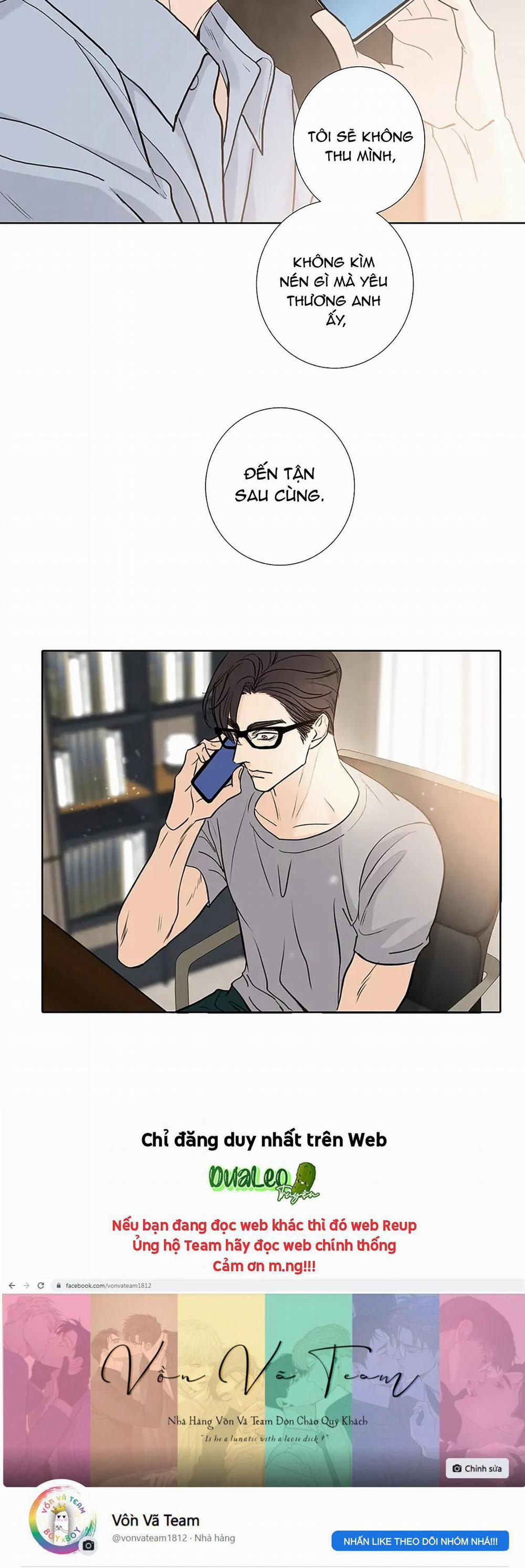 Thú Dữ! Đừng Tự Ý Mở Chuồng (END) 73 trang 20