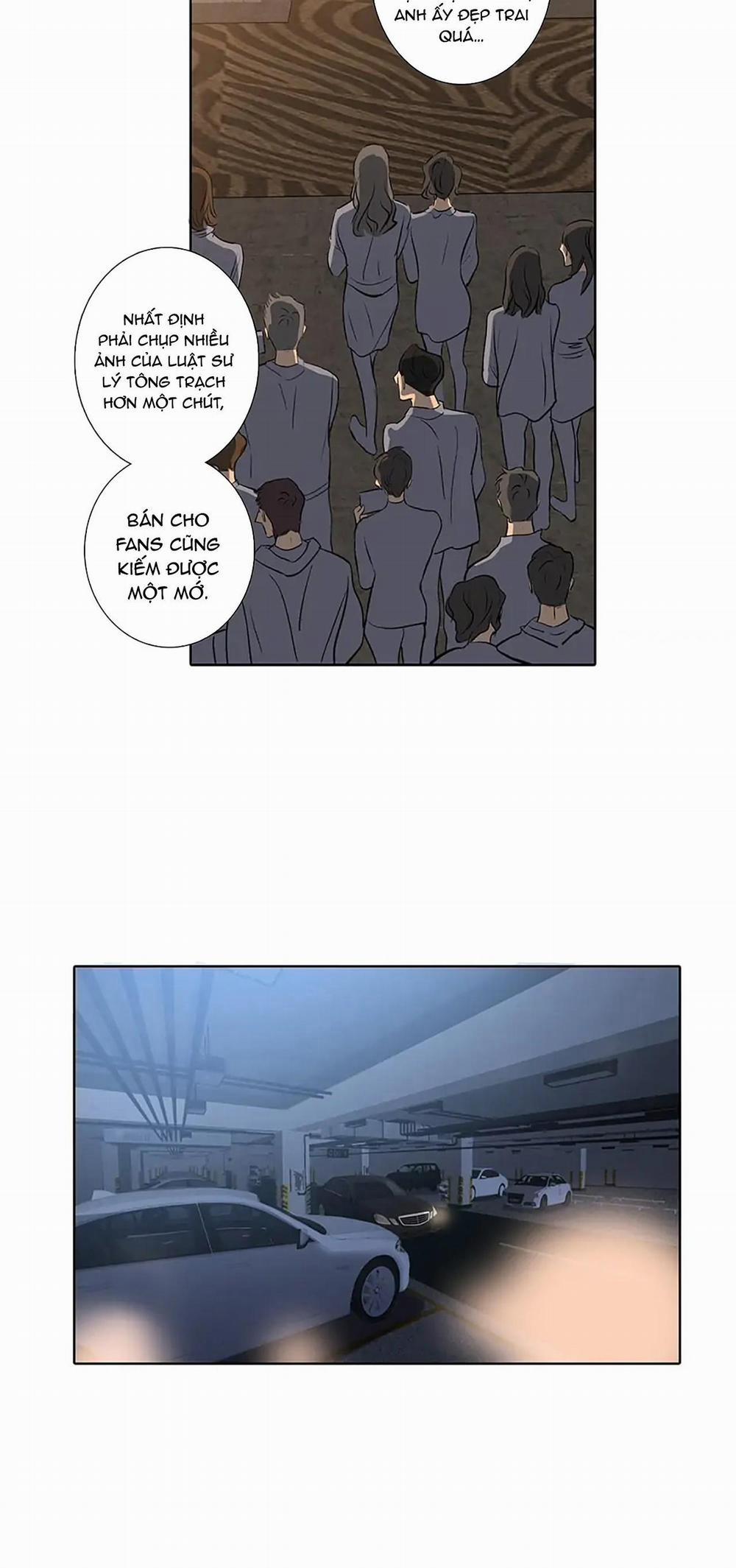 Thú Dữ! Đừng Tự Ý Mở Chuồng (END) 75 trang 14