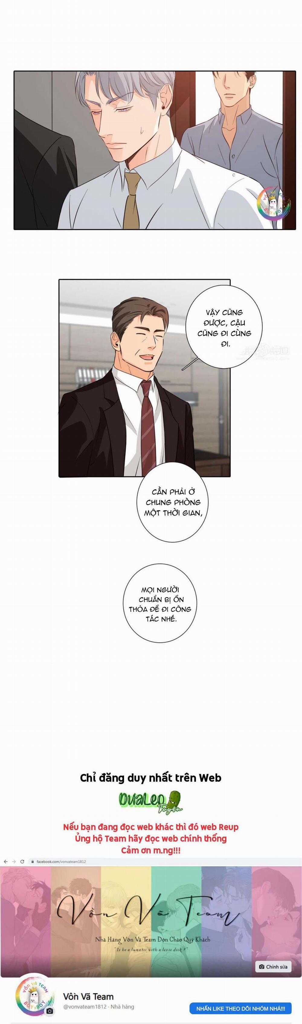 Thú Dữ! Đừng Tự Ý Mở Chuồng 29 trang 15