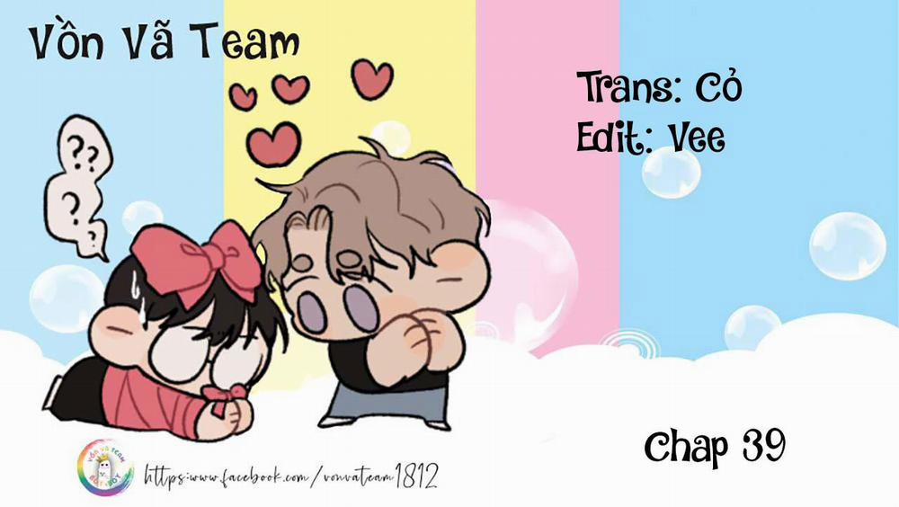 Thú Dữ! Đừng Tự Ý Mở Chuồng 39 trang 1