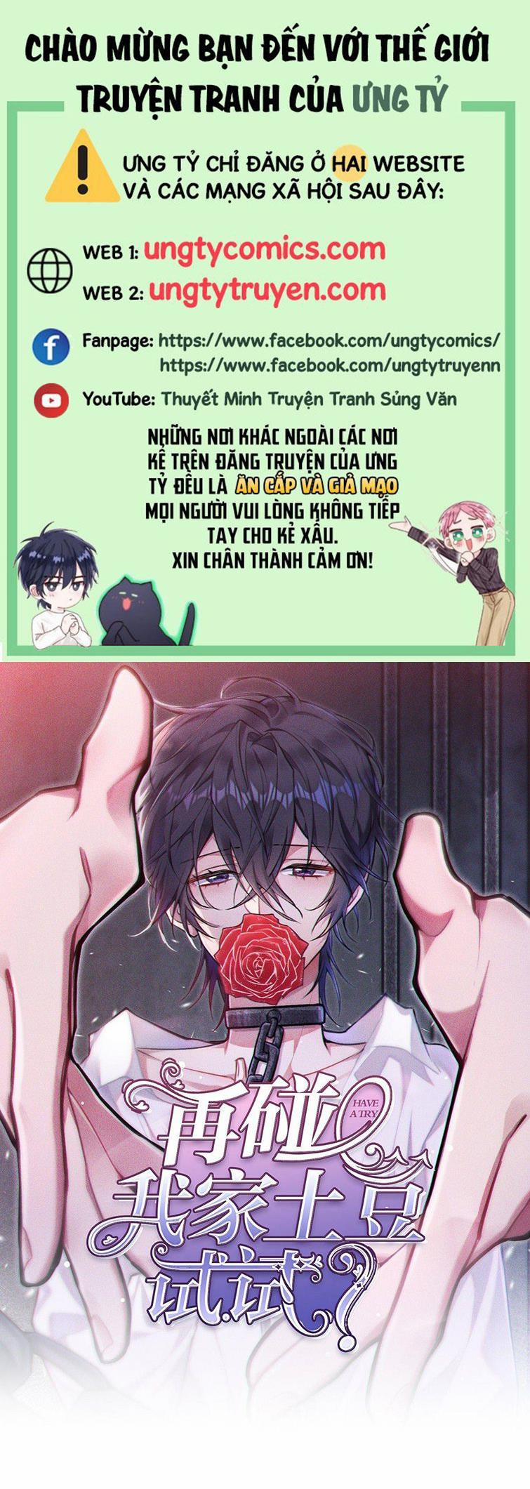 Thử Đụng Vào Bé Khoai Tây Của Tôi Xem 1 trang 0