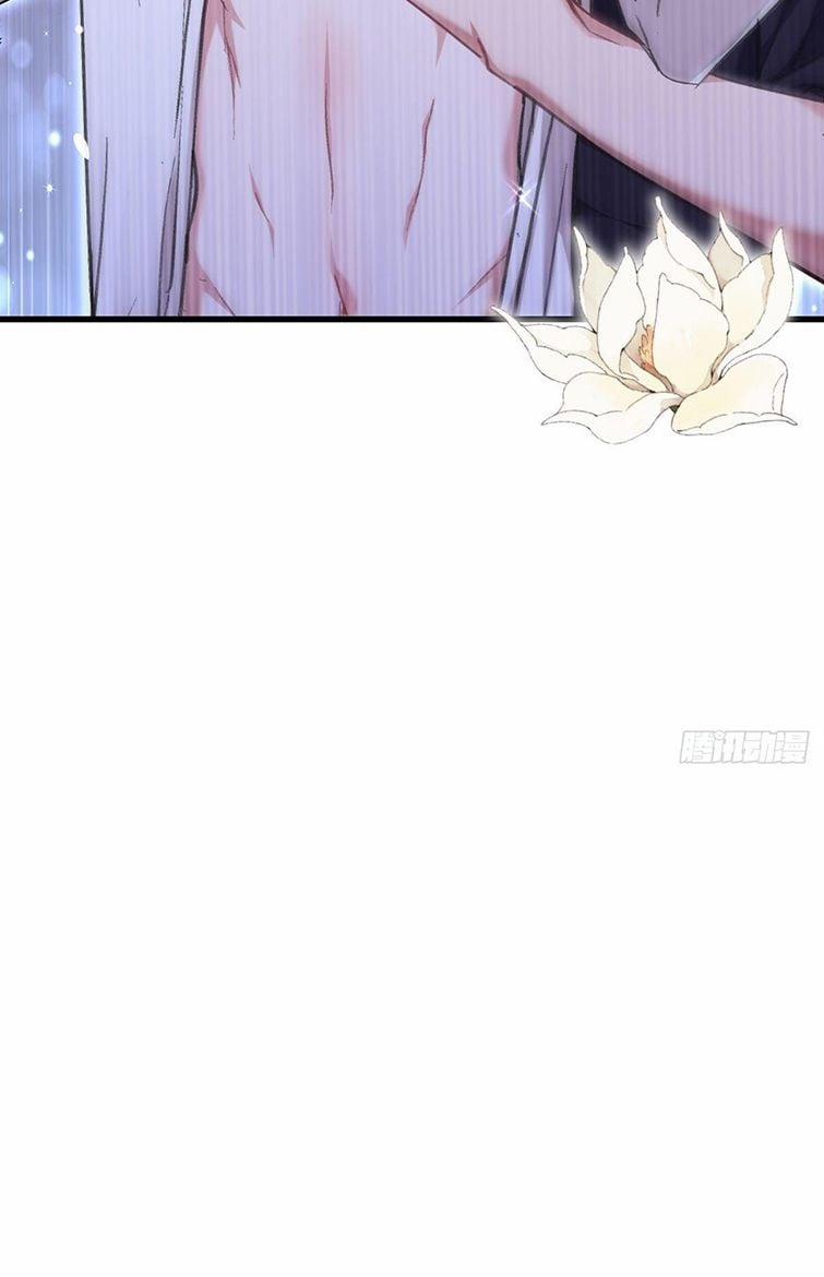 Thử Đụng Vào Bé Khoai Tây Của Tôi Xem 1 trang 21