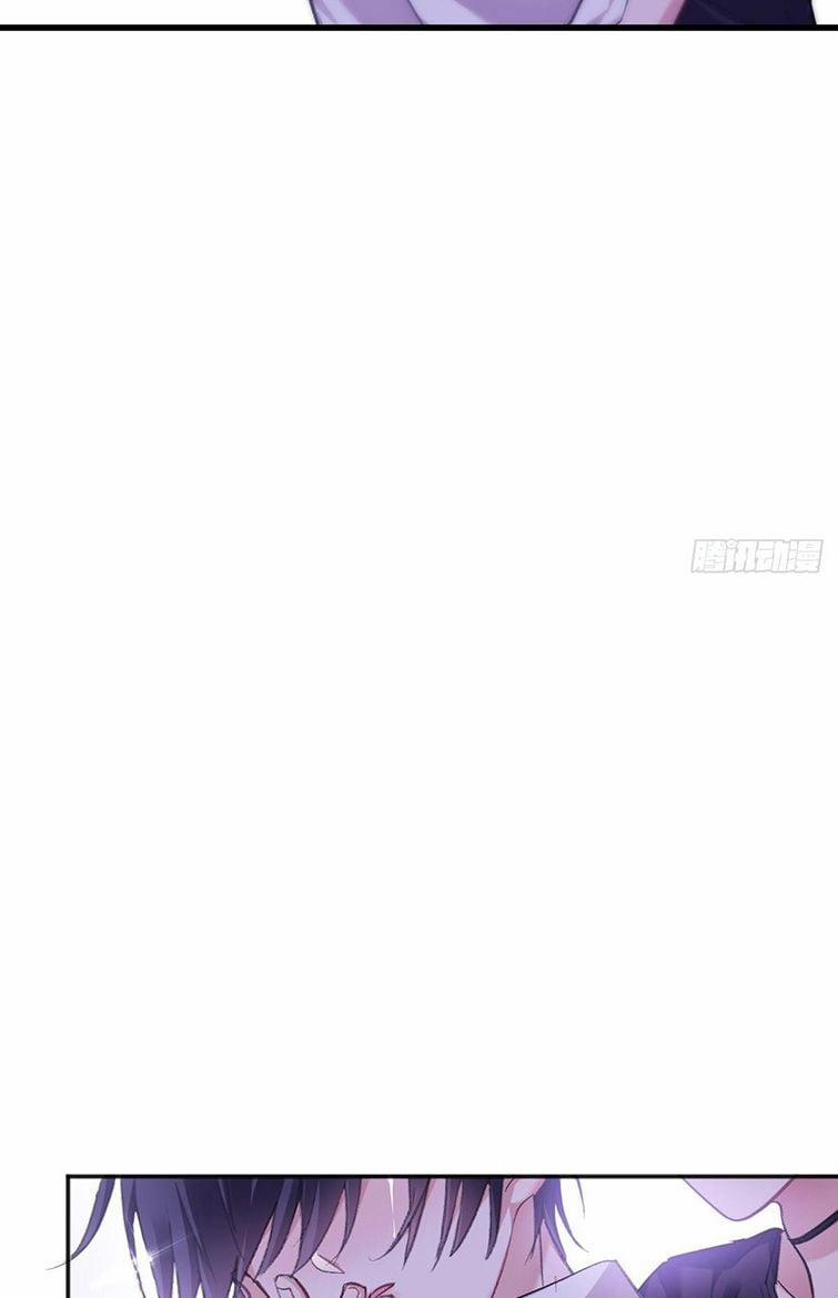 Thử Đụng Vào Bé Khoai Tây Của Tôi Xem 1 trang 23