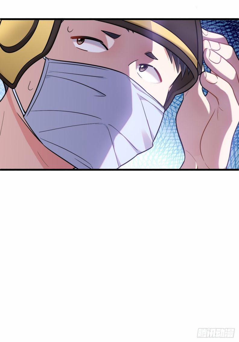 Thử Đụng Vào Bé Khoai Tây Của Tôi Xem 12 trang 5