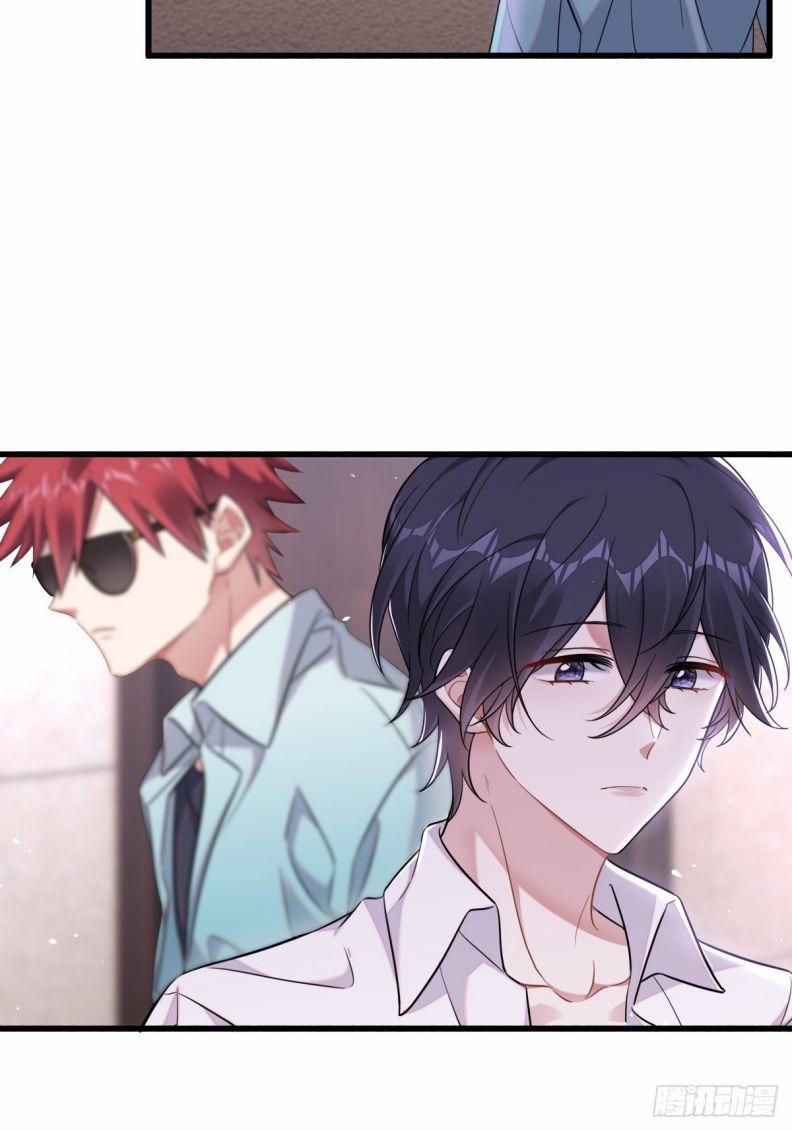 Thử Đụng Vào Bé Khoai Tây Của Tôi Xem 12 trang 7