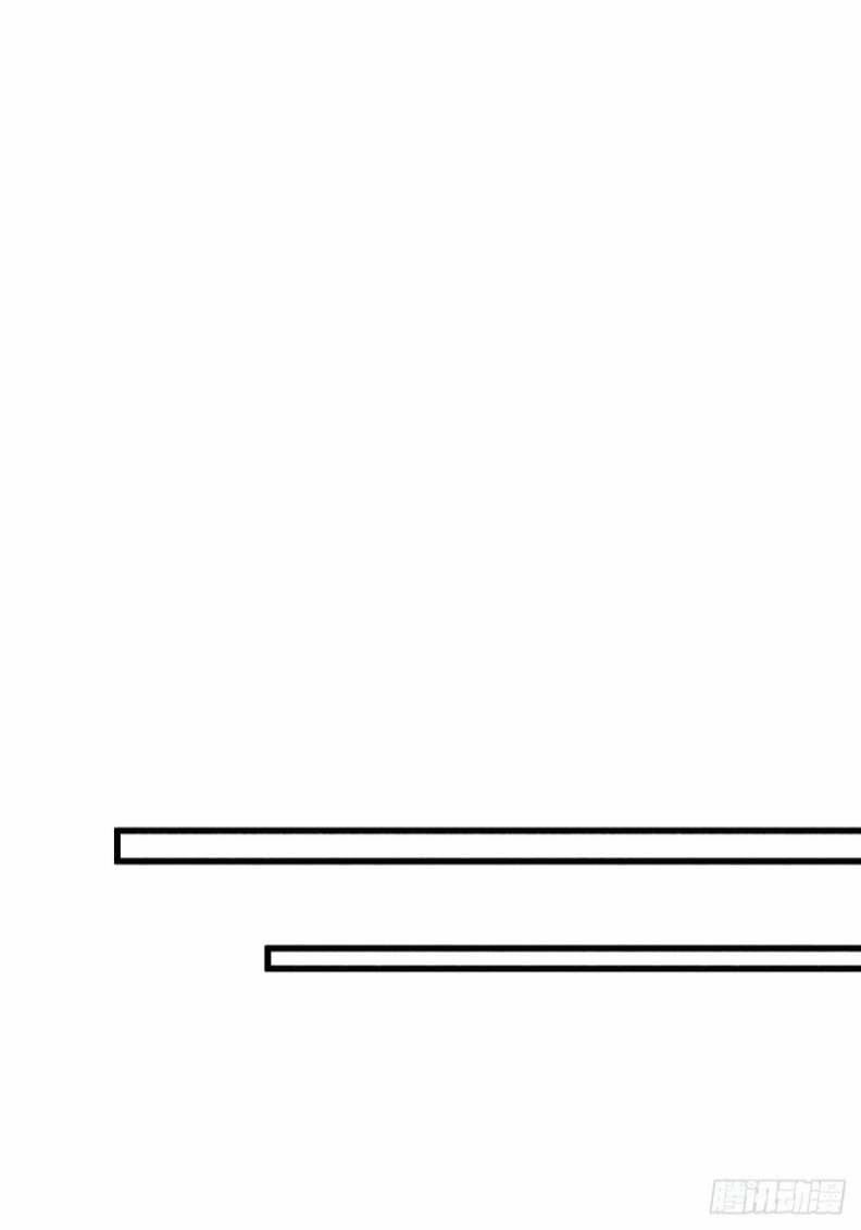 Thử Đụng Vào Bé Khoai Tây Của Tôi Xem 13 trang 13