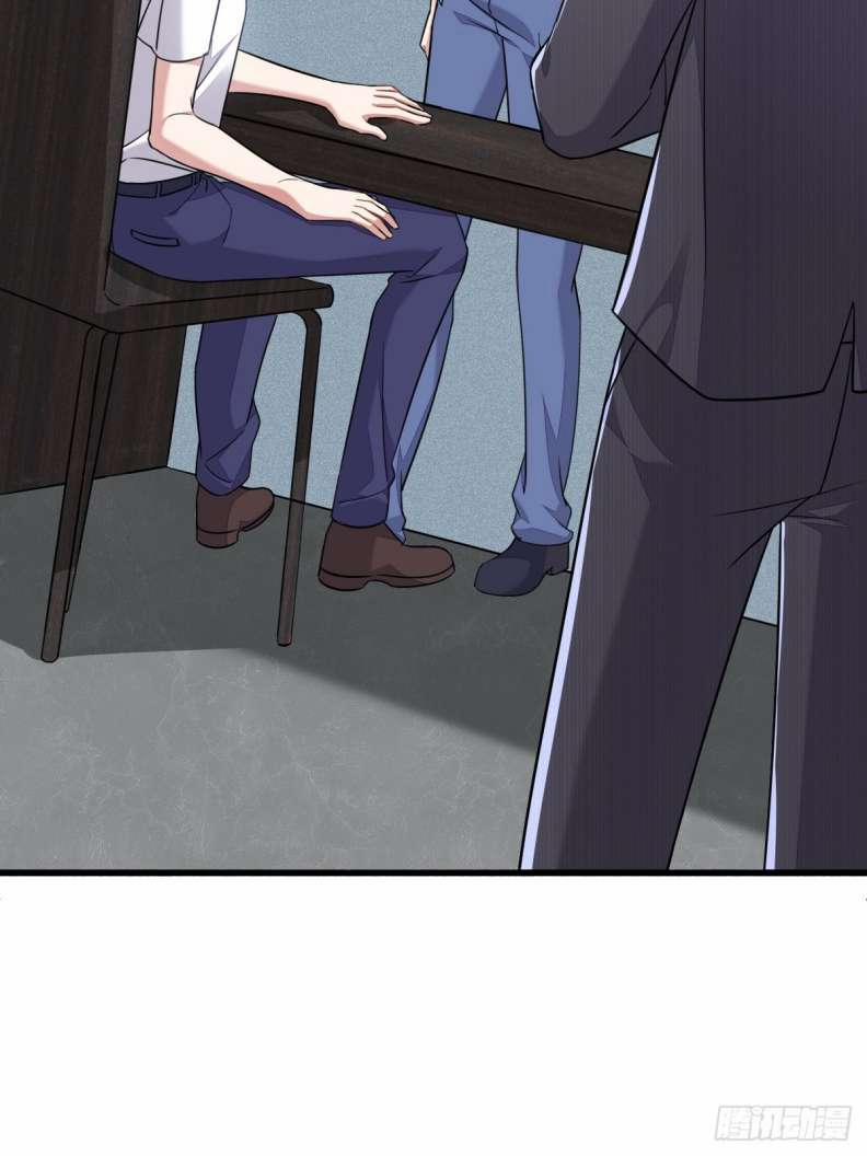 Thử Đụng Vào Bé Khoai Tây Của Tôi Xem 14 trang 5