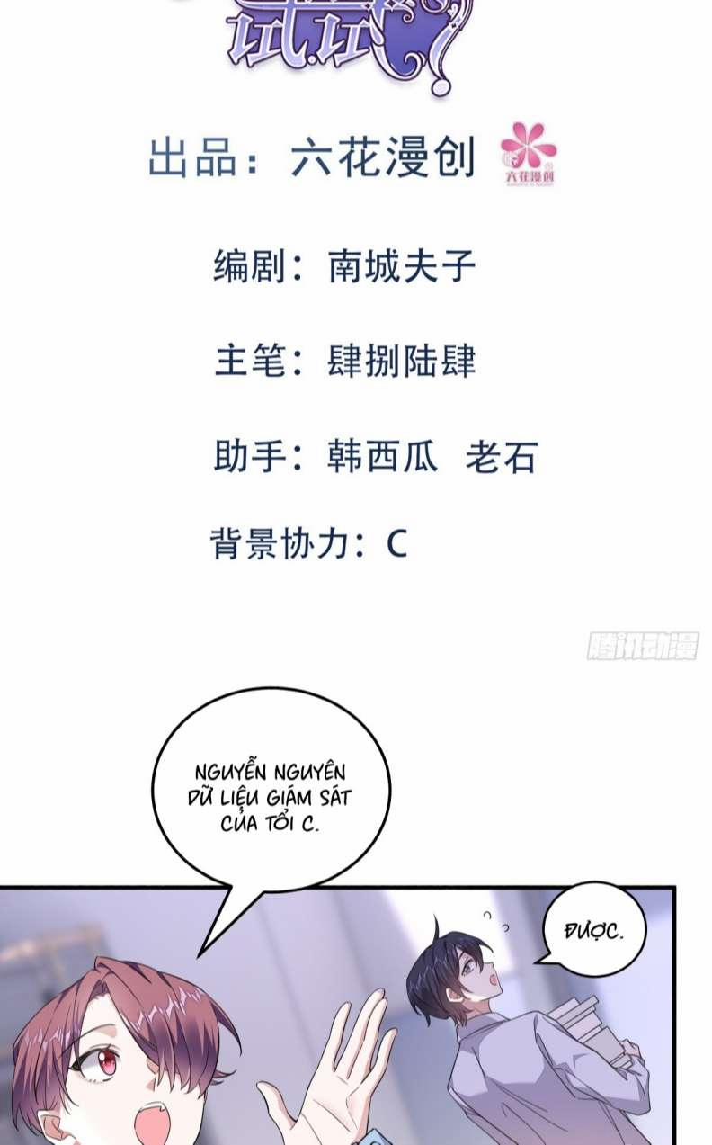 Thử Đụng Vào Bé Khoai Tây Của Tôi Xem 15 trang 1