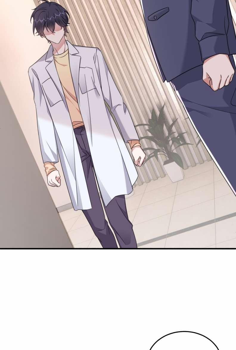 Thử Đụng Vào Bé Khoai Tây Của Tôi Xem 15 trang 20