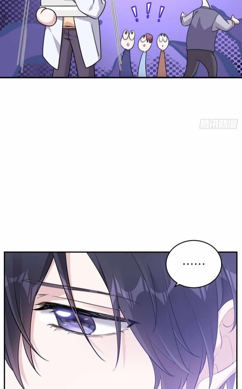 Thử Đụng Vào Bé Khoai Tây Của Tôi Xem 15 trang 8