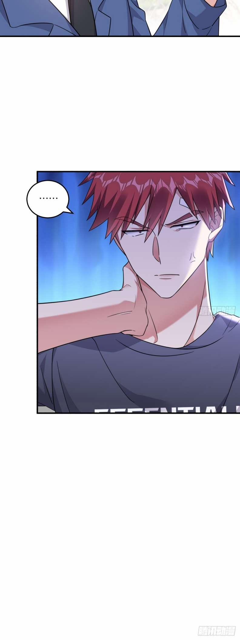 Thử Đụng Vào Bé Khoai Tây Của Tôi Xem 16 trang 3