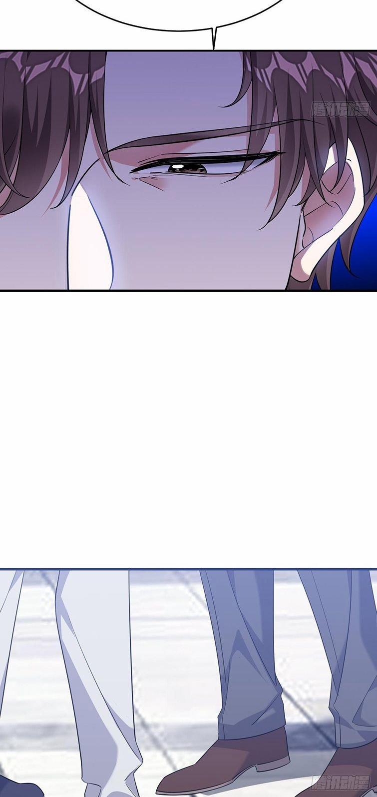 Thử Đụng Vào Bé Khoai Tây Của Tôi Xem 18 trang 14