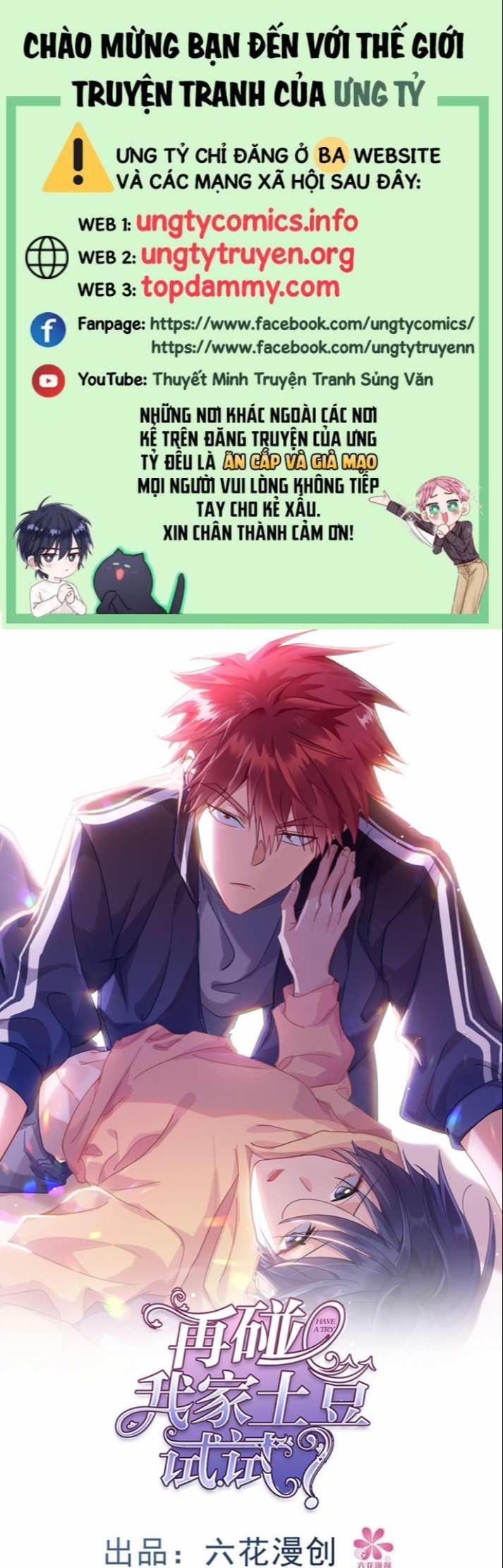 Thử Đụng Vào Bé Khoai Tây Của Tôi Xem 19 trang 0