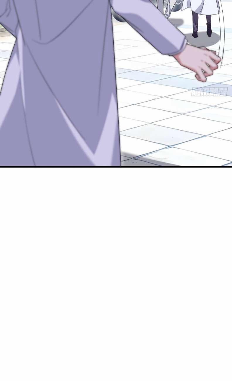 Thử Đụng Vào Bé Khoai Tây Của Tôi Xem 19 trang 13