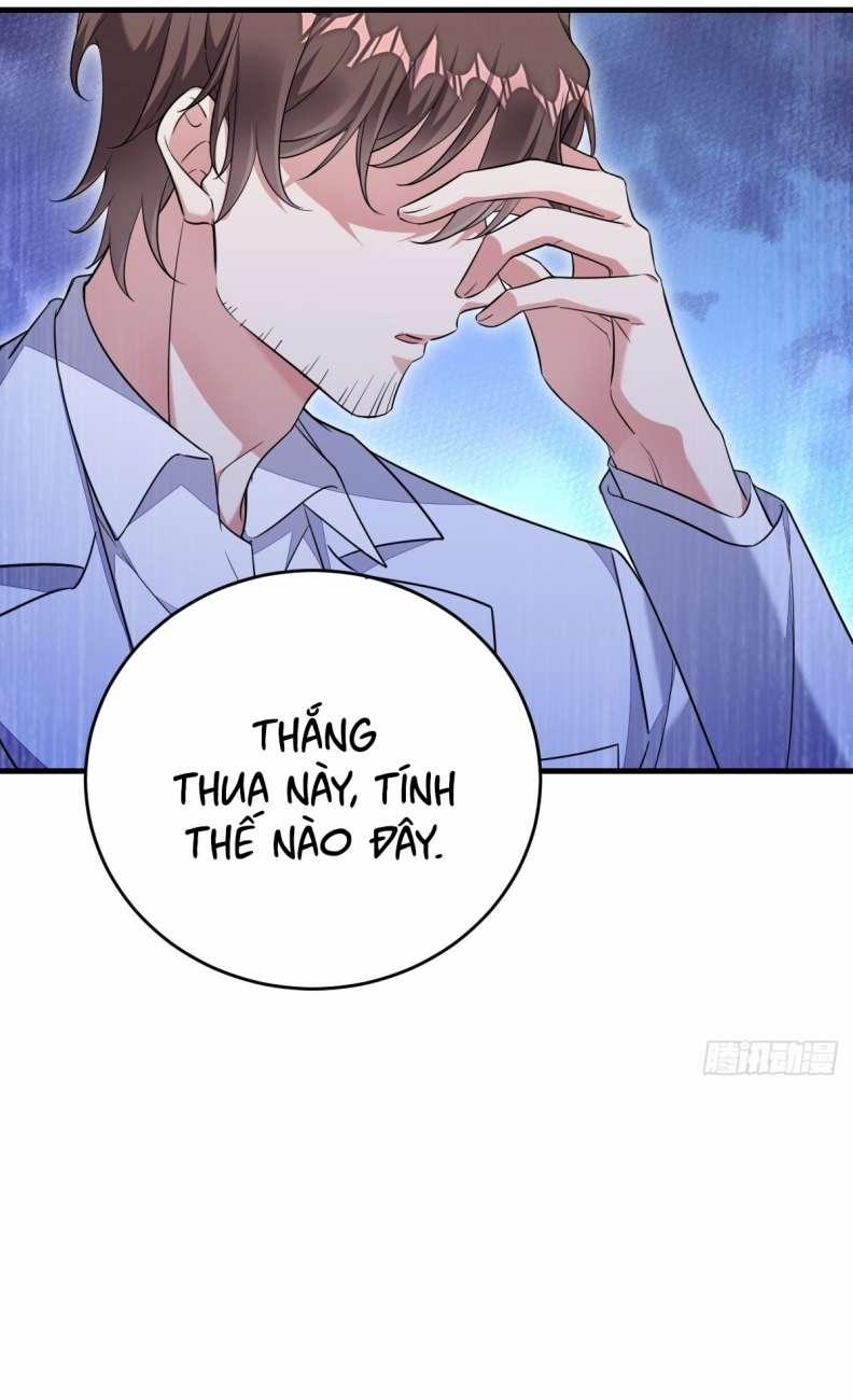 Thử Đụng Vào Bé Khoai Tây Của Tôi Xem 19 trang 14