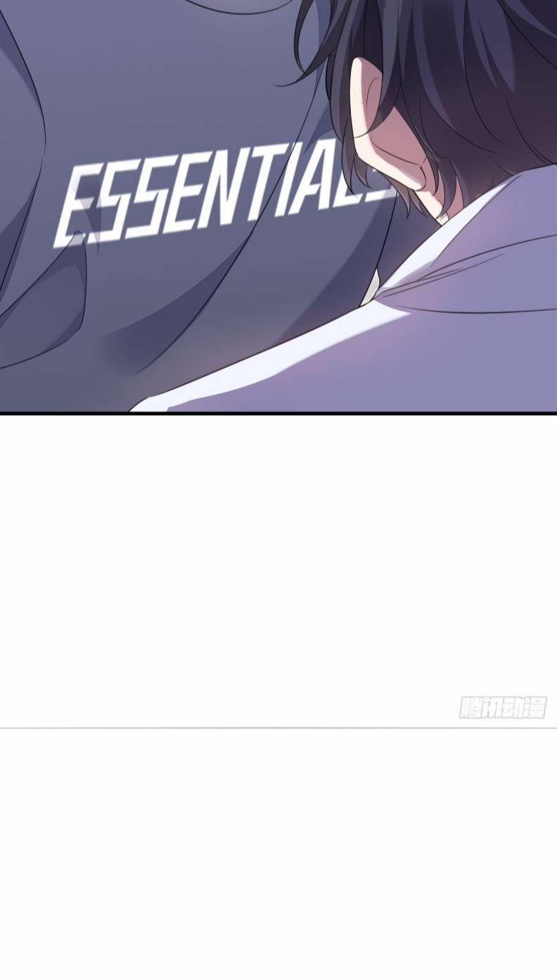 Thử Đụng Vào Bé Khoai Tây Của Tôi Xem 19 trang 21