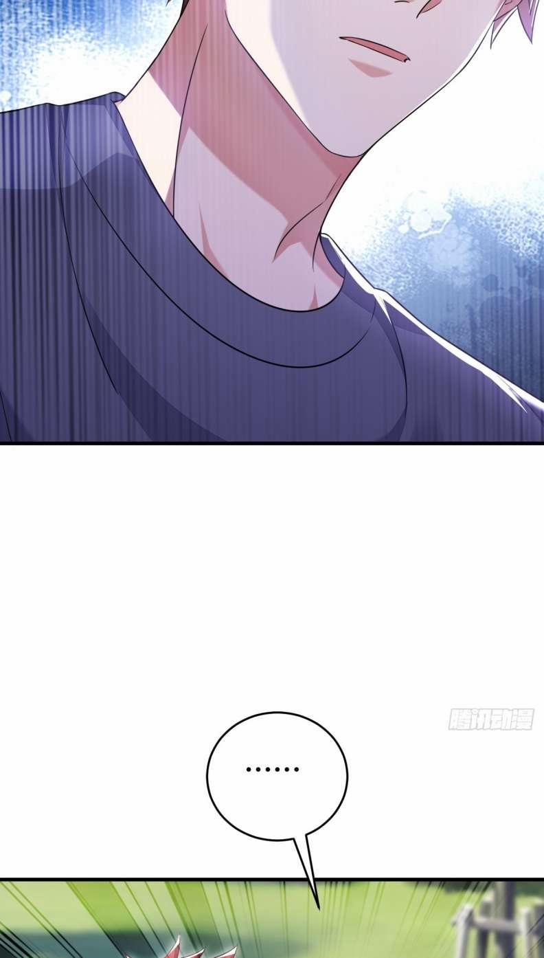 Thử Đụng Vào Bé Khoai Tây Của Tôi Xem 19 trang 23