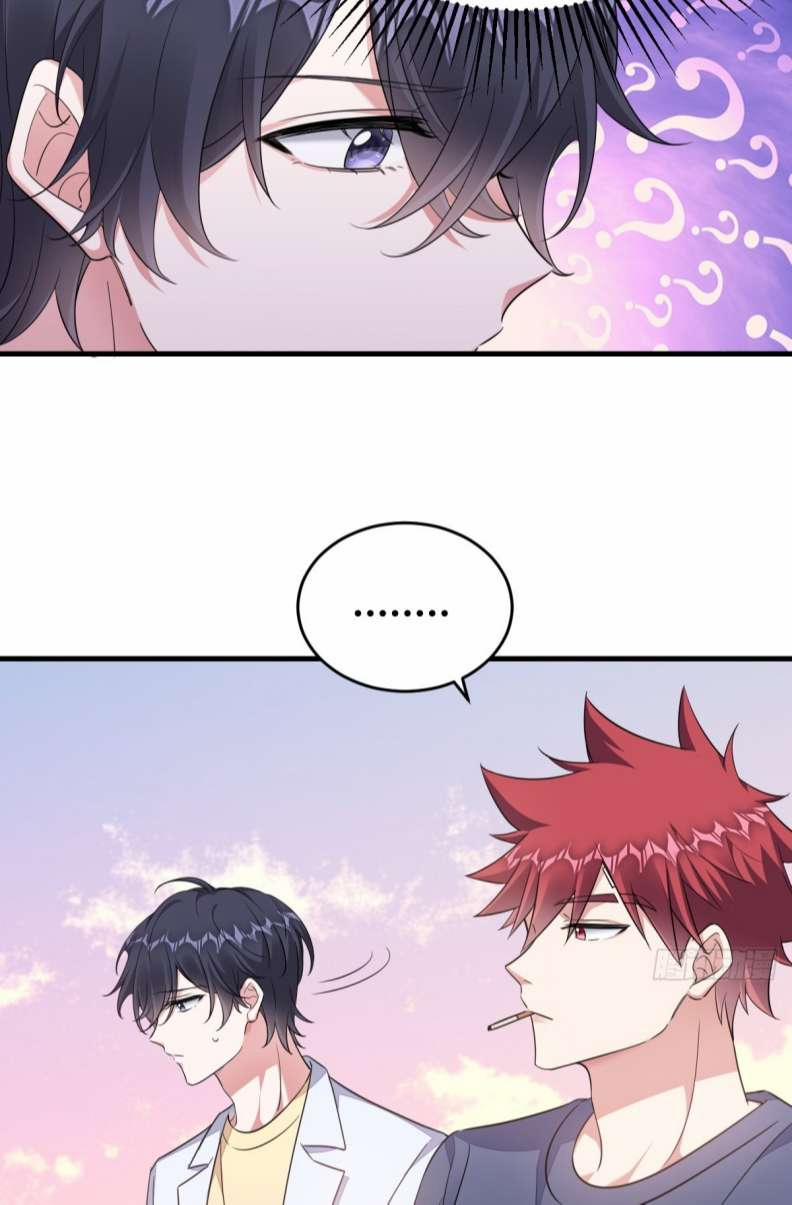 Thử Đụng Vào Bé Khoai Tây Của Tôi Xem 19 trang 38