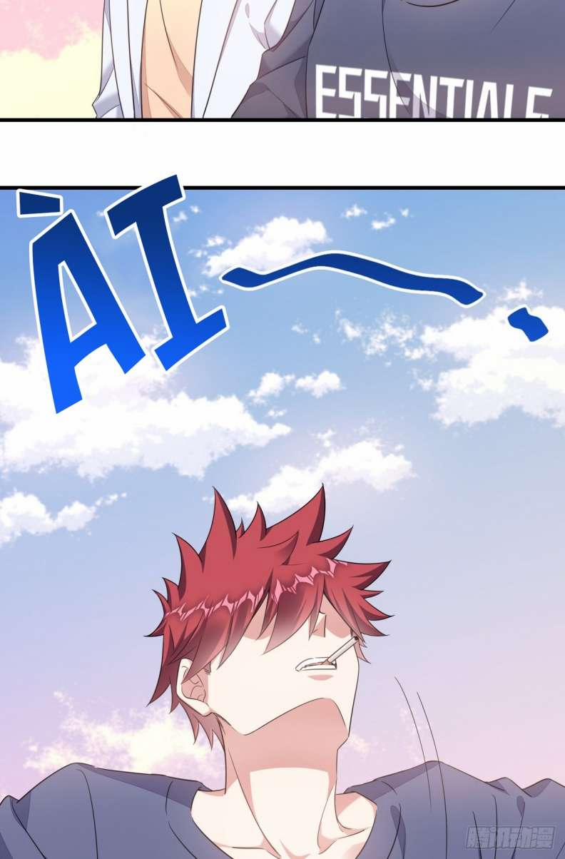 Thử Đụng Vào Bé Khoai Tây Của Tôi Xem 19 trang 39