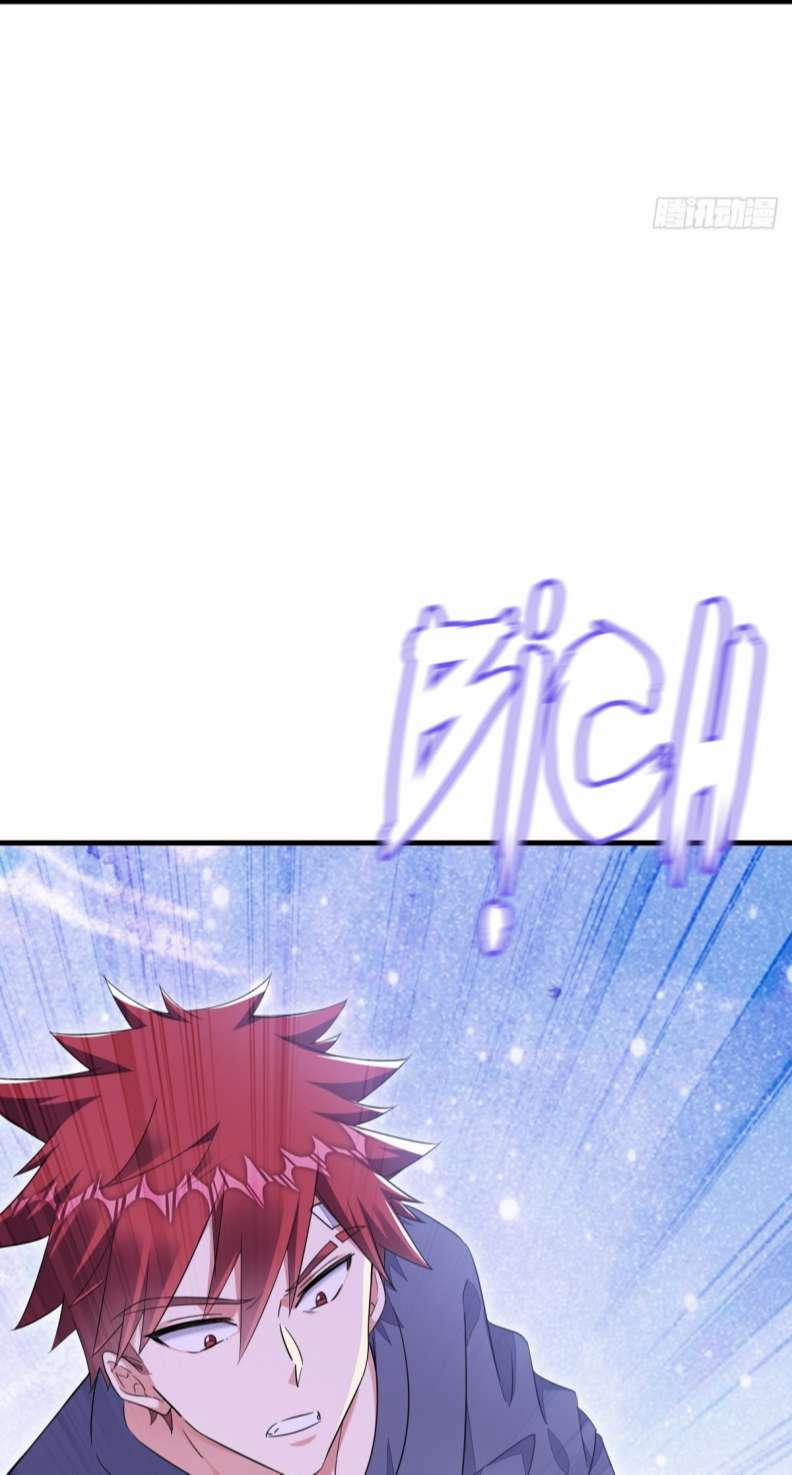 Thử Đụng Vào Bé Khoai Tây Của Tôi Xem 19 trang 6