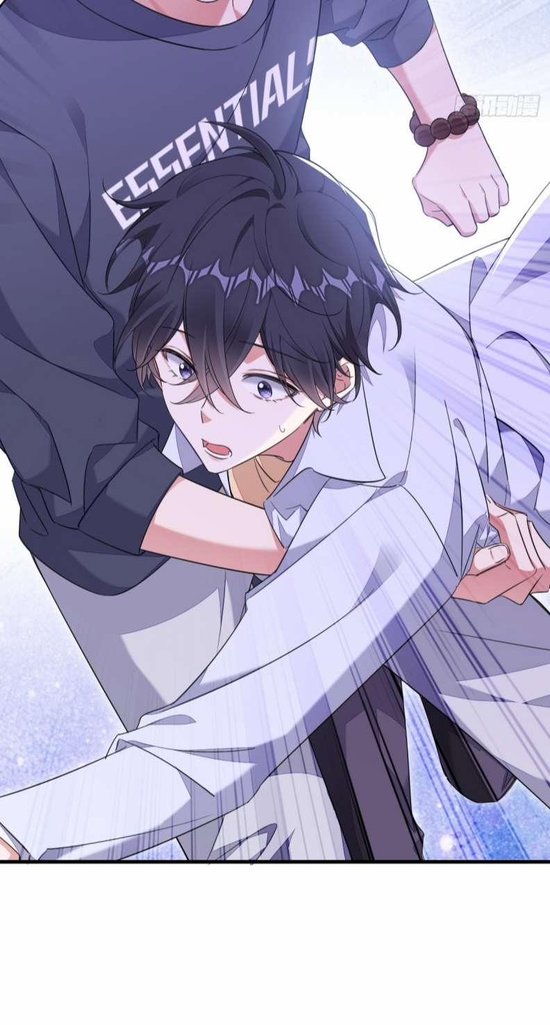 Thử Đụng Vào Bé Khoai Tây Của Tôi Xem 19 trang 7