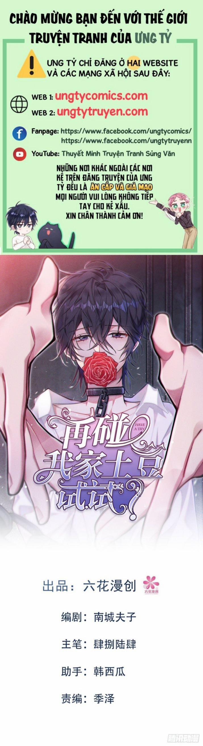 Thử Đụng Vào Bé Khoai Tây Của Tôi Xem 2 trang 0