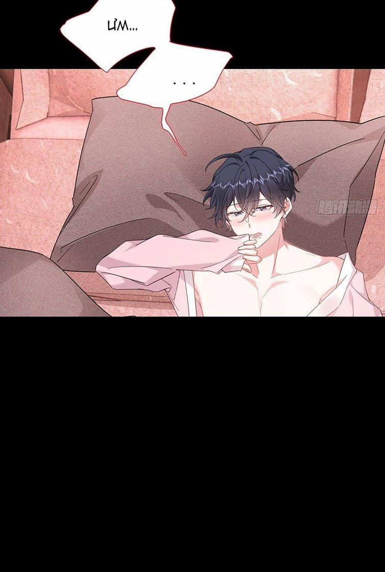 Thử Đụng Vào Bé Khoai Tây Của Tôi Xem 21 trang 20