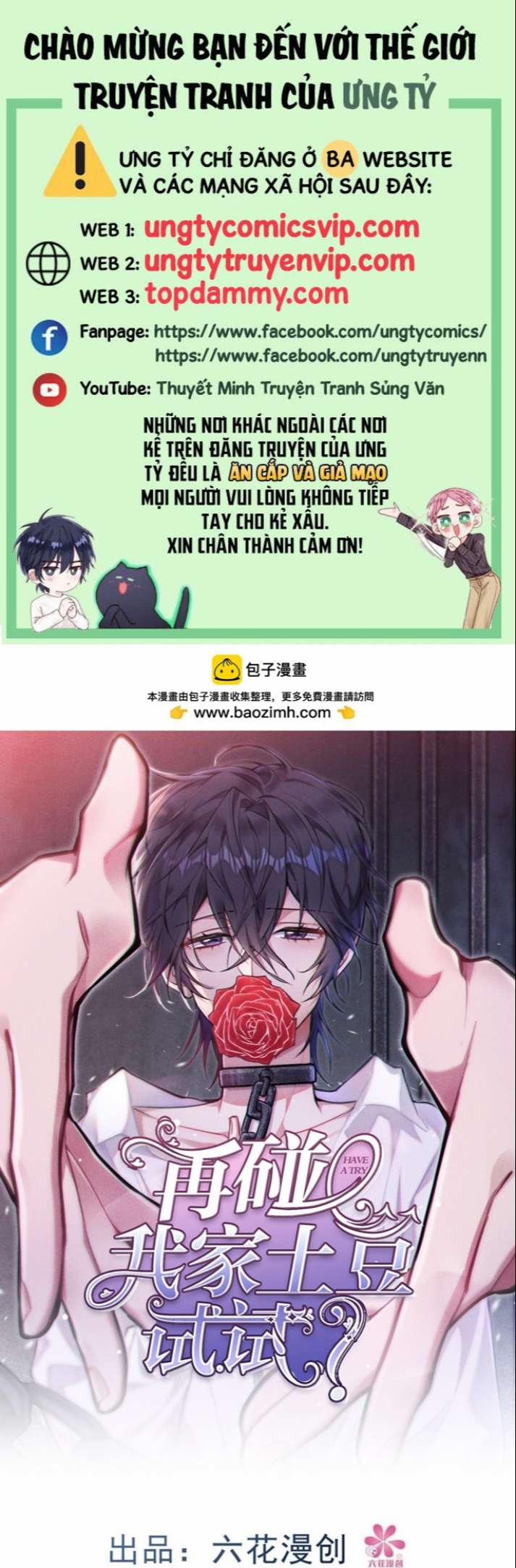 Thử Đụng Vào Bé Khoai Tây Của Tôi Xem 22 trang 0