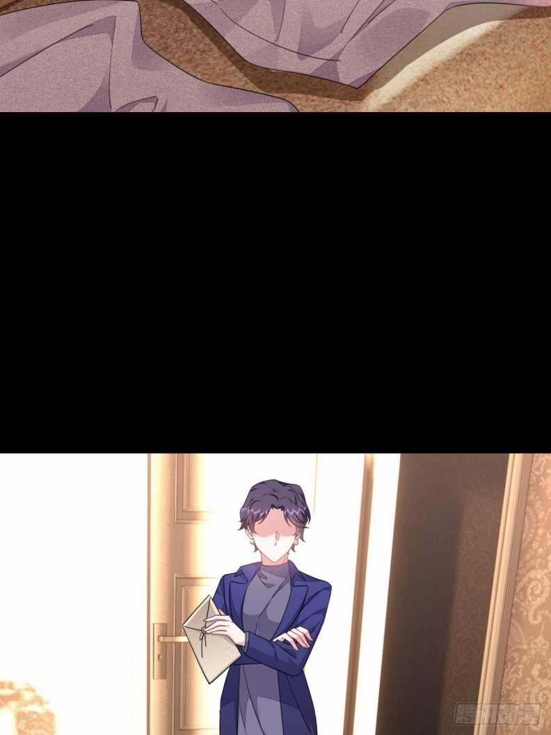 Thử Đụng Vào Bé Khoai Tây Của Tôi Xem 22 trang 10