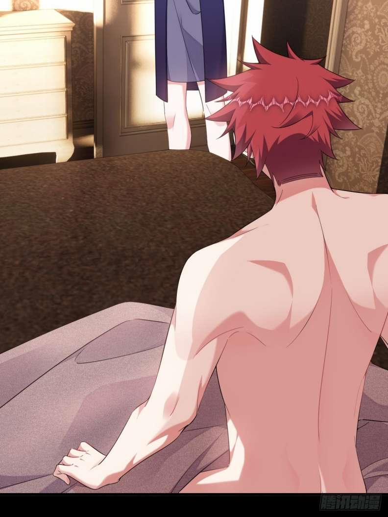 Thử Đụng Vào Bé Khoai Tây Của Tôi Xem 22 trang 11