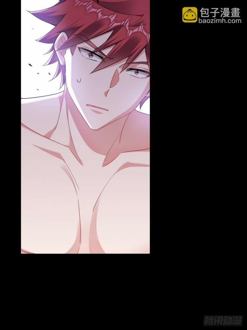 Thử Đụng Vào Bé Khoai Tây Của Tôi Xem 22 trang 13