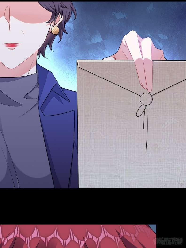 Thử Đụng Vào Bé Khoai Tây Của Tôi Xem 22 trang 14