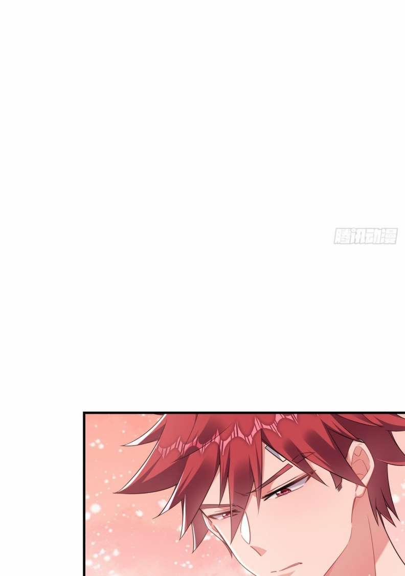 Thử Đụng Vào Bé Khoai Tây Của Tôi Xem 22 trang 23