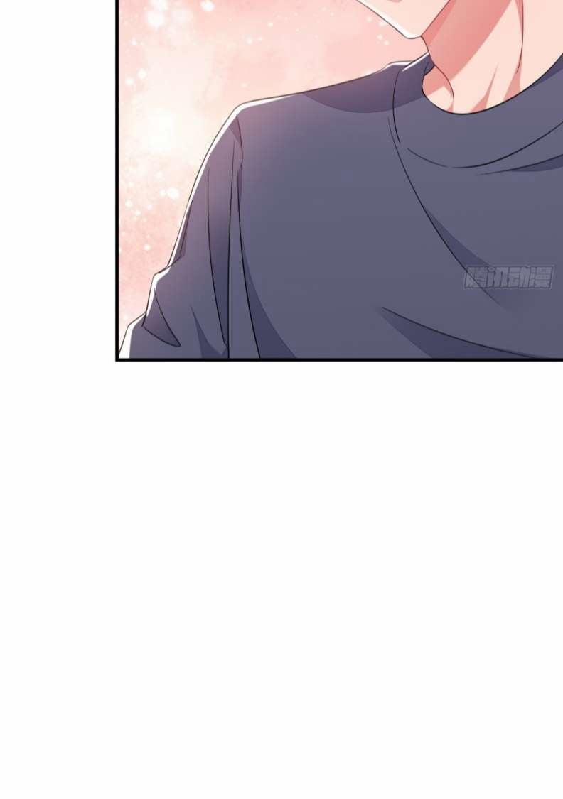 Thử Đụng Vào Bé Khoai Tây Của Tôi Xem 22 trang 24