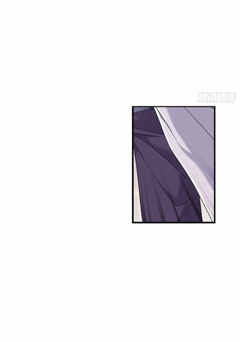 Thử Đụng Vào Bé Khoai Tây Của Tôi Xem 22 trang 25