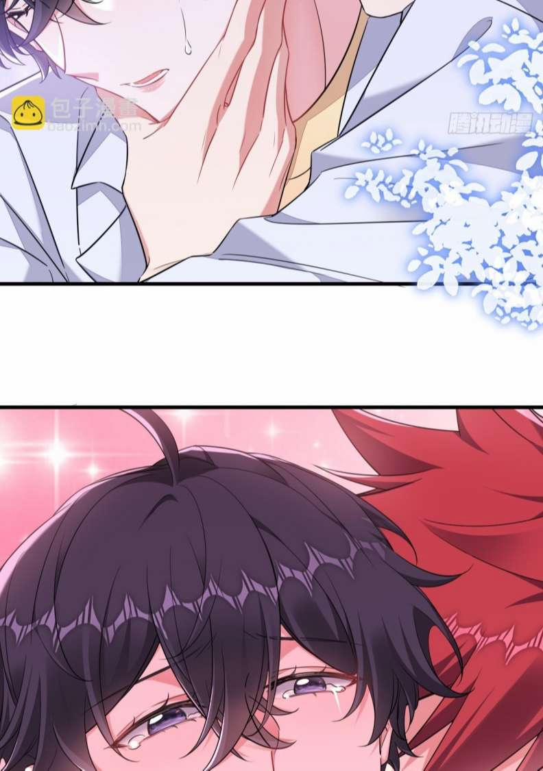 Thử Đụng Vào Bé Khoai Tây Của Tôi Xem 22 trang 27