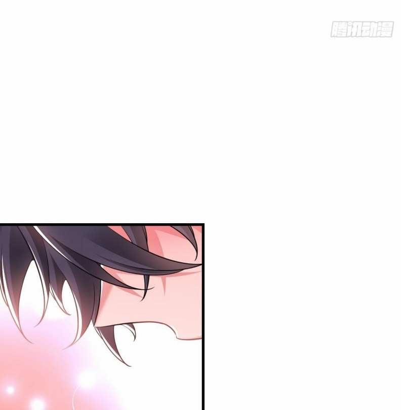 Thử Đụng Vào Bé Khoai Tây Của Tôi Xem 22 trang 33