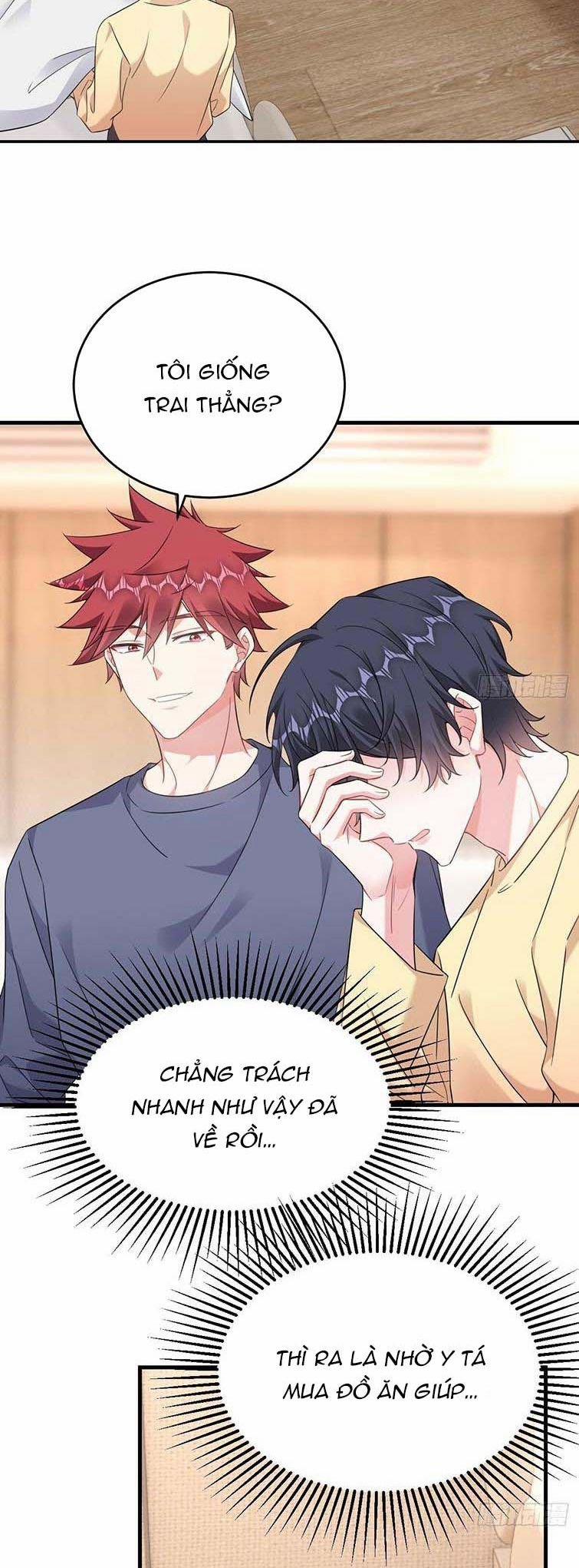 Thử Đụng Vào Bé Khoai Tây Của Tôi Xem 24 trang 5